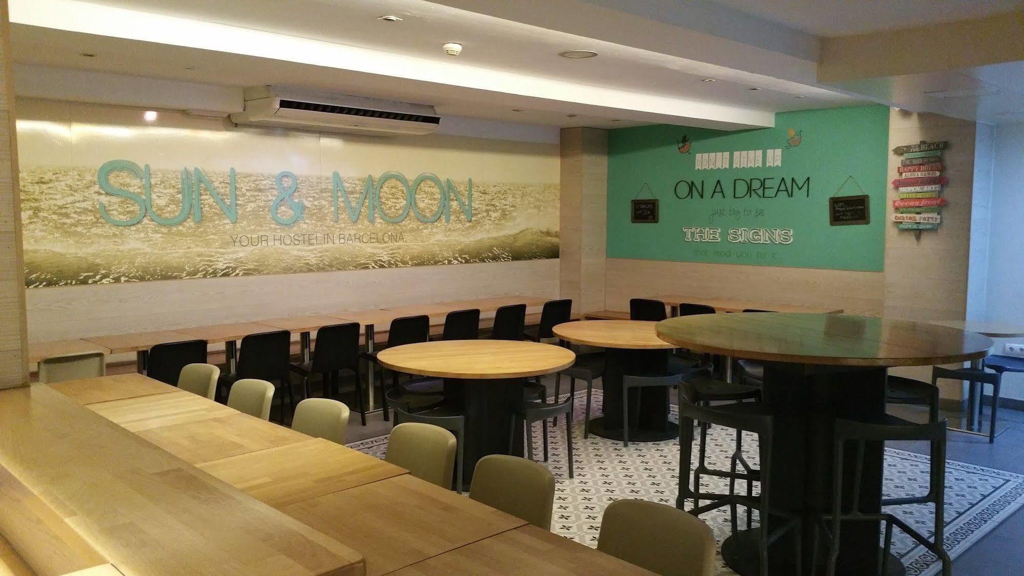 ברצלונה Sun & Moon Hostel מראה חיצוני תמונה
